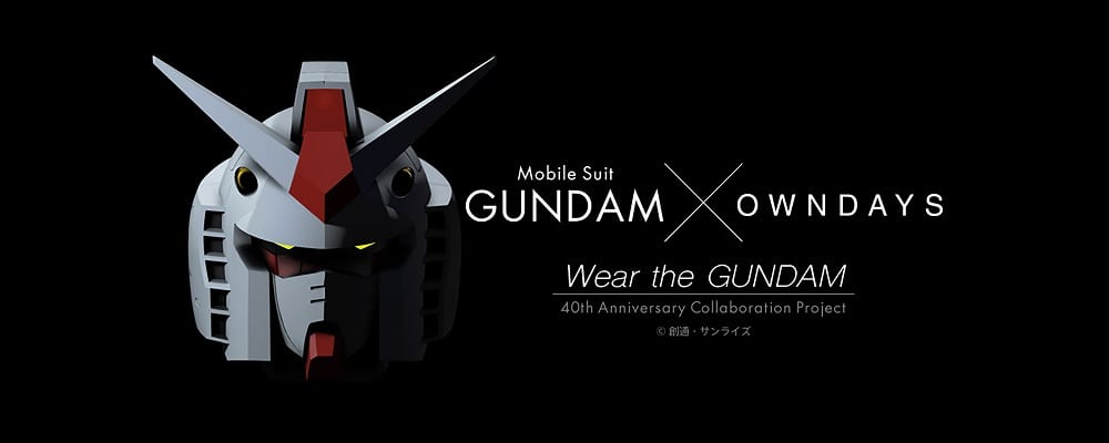 OWNDAYS 機動戦士ガンダム40周年記念 限定モデル | AsiaX